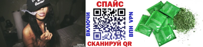 цена   Холмск  БУТИРАТ бутандиол 