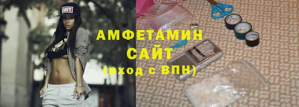 кокаин колумбия Слюдянка
