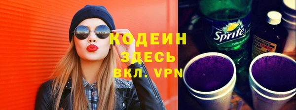 кокаин колумбия Слюдянка