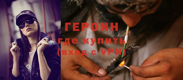 кокаин колумбия Слюдянка