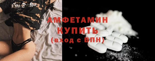 кокаин колумбия Слюдянка