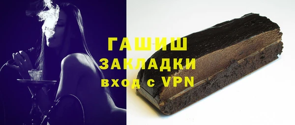 кокаин колумбия Слюдянка
