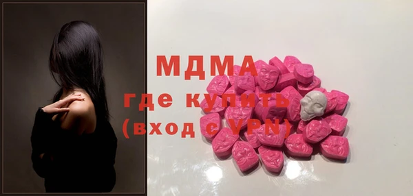 не бодяженный Снежногорск