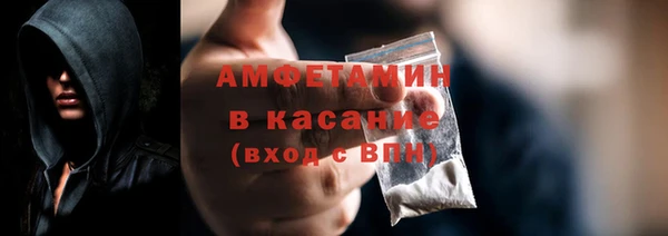 кокаин колумбия Слюдянка