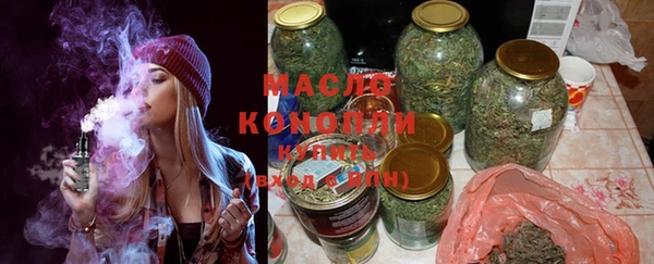MDMA Premium VHQ Невель