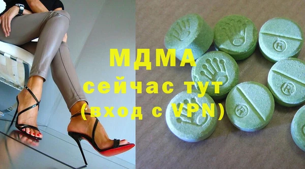не бодяженный Снежногорск