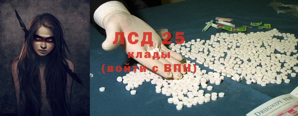 не бодяженный Снежногорск
