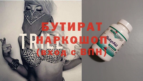 кокаин колумбия Слюдянка