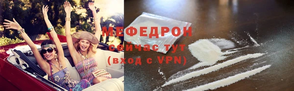 кокаин колумбия Слюдянка