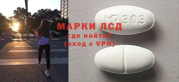 не бодяженный Снежногорск