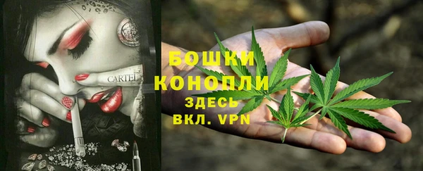 кокаин колумбия Слюдянка