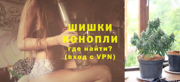 ешки Невельск