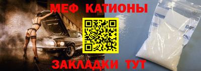 спиды Конаково
