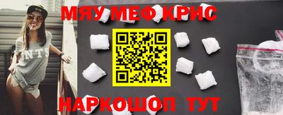 гашишное масло Коммунар