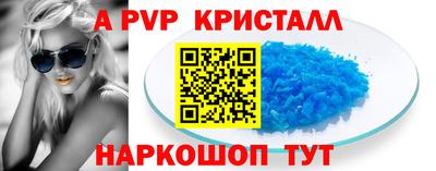 гашишное масло Коммунар