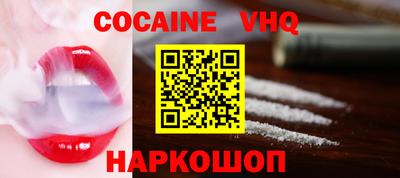 спиды Конаково