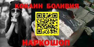 гашишное масло Коммунар