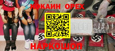 мет Комсомольск-на-Амуре