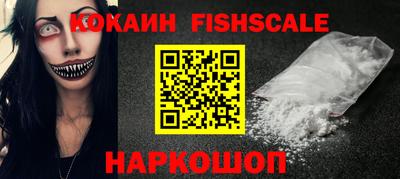 мет Комсомольск-на-Амуре