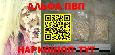 спиды Конаково