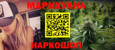 спиды Конаково