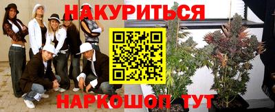 спиды Конаково