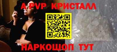 гашишное масло Коммунар