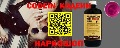 мет Комсомольск-на-Амуре