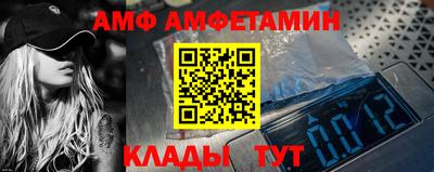 гашишное масло Коммунар