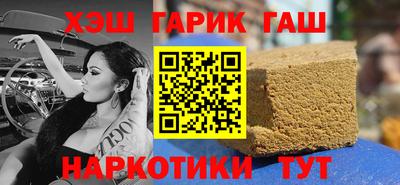 спиды Конаково