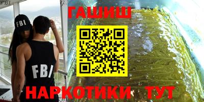спиды Конаково