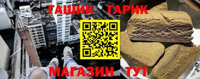 спиды Конаково