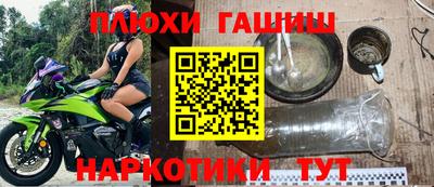 спиды Конаково