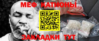 гашишное масло Коммунар