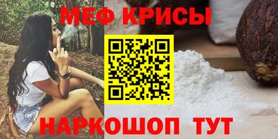 гашишное масло Коммунар