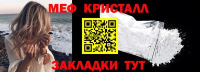 гашишное масло Коммунар