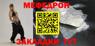 спиды Конаково