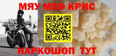 гашишное масло Лесосибирск